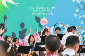 西高・駿総合同