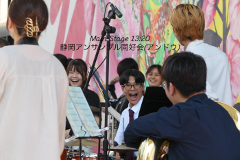 アンサンブル同好会